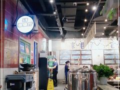 -楠火锅(龙阳广场店)
