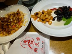 -山丹丹西北菜(金贸大厦店)