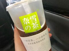 -奈雪的茶(大悦城店)