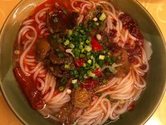 秘制苗家黄牛肉粉-十里香粉馆(虹桥中路店)