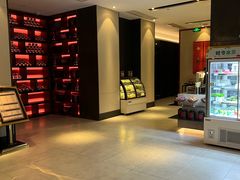 -见康道莱•足浴按摩•艾灸•SPA(友谊店)