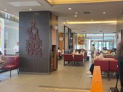 -汉堡王(财富广场店)