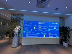 -爱氧森林·日本兴百世SHENPIX微高压氧舱