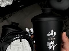 -仙雨林·奶茶鲜果茶(书院巷店)
