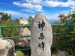 -丹东凤凰山景区