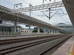 -雁荡山站
