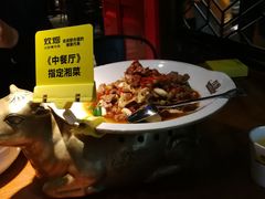 -炊烟小炒黄牛肉(东庆街店)