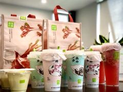 -奈雪的茶(国金中心店)