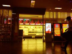 -加州红歌声宴KTV(白石洲店)