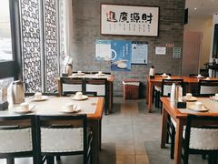 -如一烤鸭