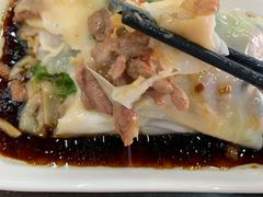 韭黄牛肉拉肠-穗银肠粉店(东川路店)