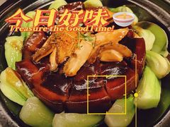 -彩丰楼·中餐厅(国家会展中心上海洲际店)