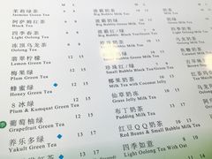 菜单-1点点(银座和谐广场店)