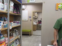 -瑞鹏宠物医院·骨外科·心肾科·肿瘤科(九亭店)