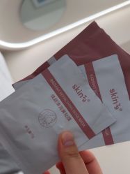 -skin79皮肤管理中心