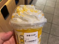 -星巴克(深圳龙岗广百店)