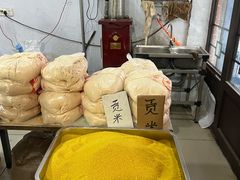 -暖泉古镇