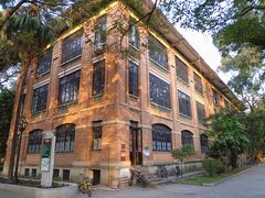 -中山大学学者灵芝(园南路店)