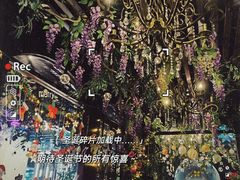 -第101座花园餐厅(湖滨88店)