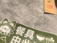 -云味馆·云南菜·云南米线(景田店)
