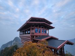 -少华山国家森林公园