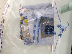 -布瑞琳洗衣(新城国际一期店)