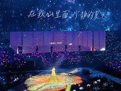 -华润深圳湾体育中心-“春茧” 体育馆