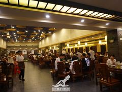 -孙府大院(步行街店)