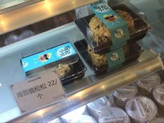 -腾讯食堂(腾讯大厦店)