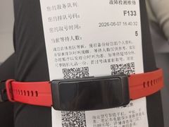 -华为授权服务中心(徐汇漕溪北路)