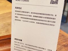 -DECAMERON十日谈(卓悦汇店)