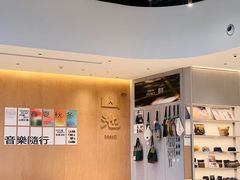 -SAANCI山池咖啡(海上世界文化艺术中心店)