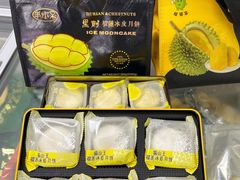 -盛杰果业(张庄路店)