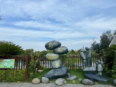 -乌石塘景区