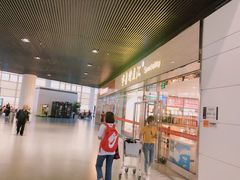 -银川河东国际机场