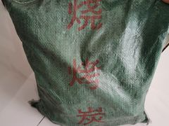 -韩家墅海吉星农产品批发市场
