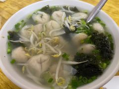 鱼皮饺-老彬专工蚝烙糕粿