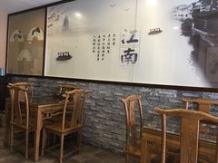 -御面斋精品面馆
