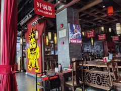 大堂-渝利重庆火锅