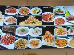 -清真·同发顺饭庄·烧麦(总店)