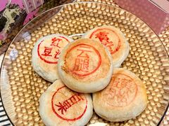 -穆桂英美食(南禅寺店)