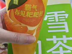 -奈雪的茶(印象城店)
