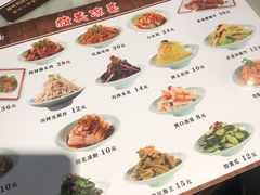 -贺秦生陕面王(富力城店)