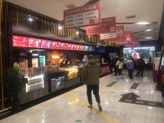 -上影国际影城(普陀绿地缤纷城店)