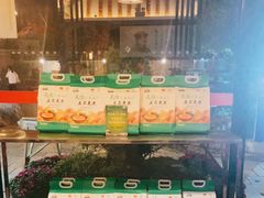 -天怡·鱼工厂(临江店)