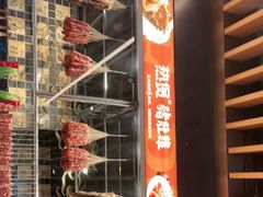 -好彩猪肚鸡(正弘城店)