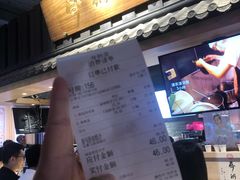 -寿奶茶·鲜奶与茶(合生汇购物中心店)