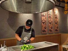 -肉肉大米(金虹桥店)
