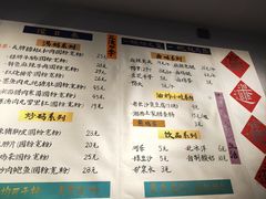 -扶摇湘宴·烤鸭·湘粤宴(中关村·北大店)