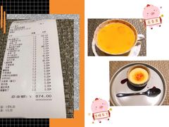 -香樟花园法式铁板烧(恒隆广场店)